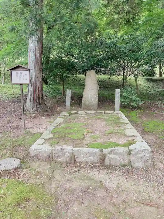 和氣神社(和気神社)(岡山県)