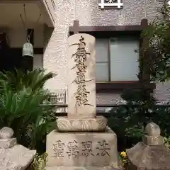 本住寺の建物その他