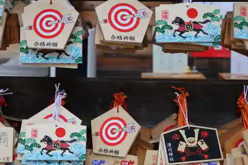 滑川神社 - 仕事と子どもの守り神の絵馬