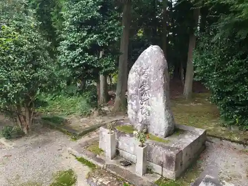 正明寺のその他建物