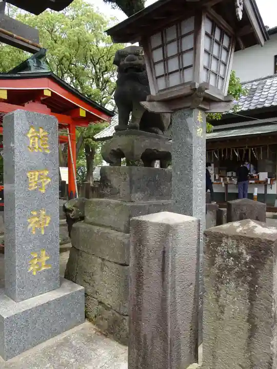 導きの神大牟田熊野神社の狛犬