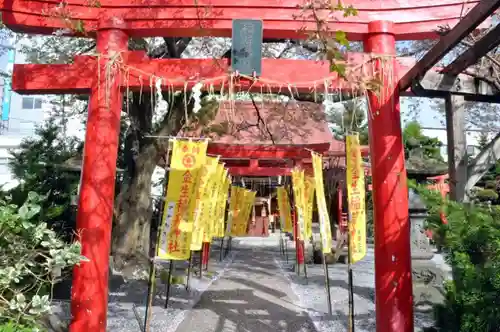 金生稲荷神社(青森県)