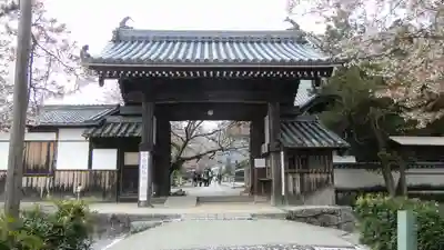 橘寺(奈良県)