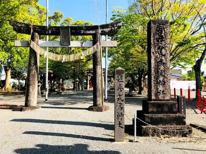 美奈宜神社の鳥居