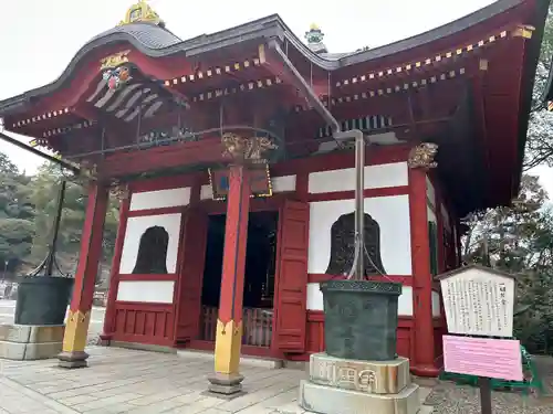 成田山新勝寺(千葉県)