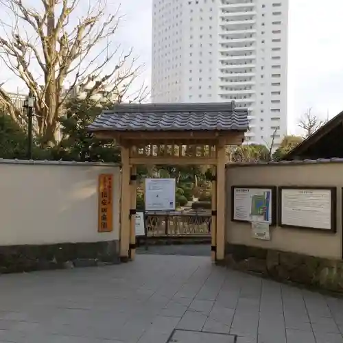 駒止稲荷神社のその他建物