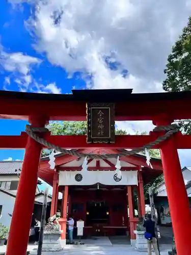 秩父今宮神社(埼玉県)