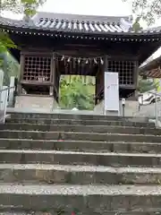 艮神社(広島県)