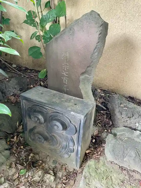 大正寺(千葉県)