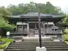 朝日観音 福通寺の本殿・本堂