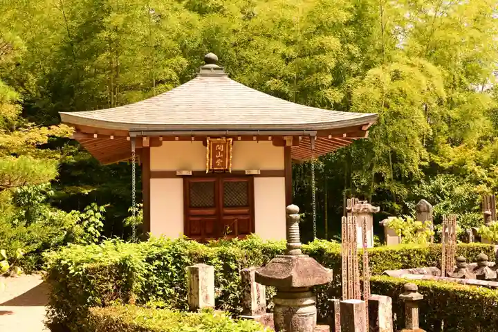 常寂光寺(京都府)