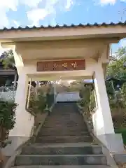 妙蓮寺の山門