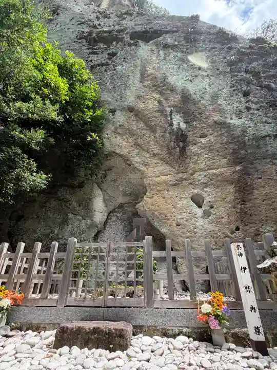 花窟神社(三重県)