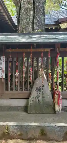 麻賀多神社(千葉県)