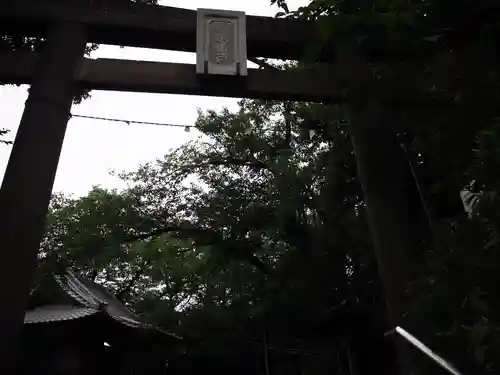 黒鶴稲荷神社の鳥居