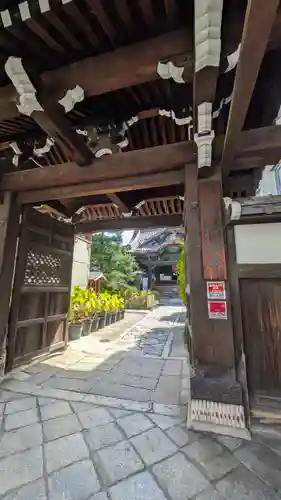 行願寺（革堂）(京都府)