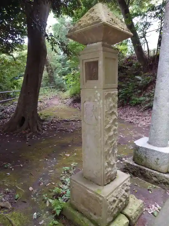 五霊神社(神奈川県)