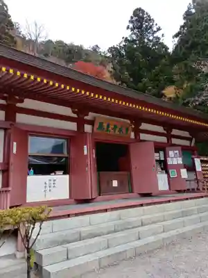 鳳来寺の本殿・本堂