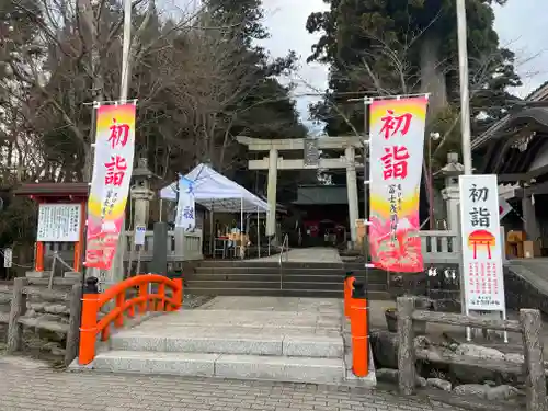 富士山東口本宮 冨士浅間神社の建物その他