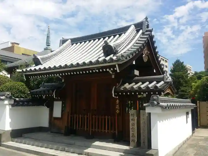 青蓮寺の山門・神門