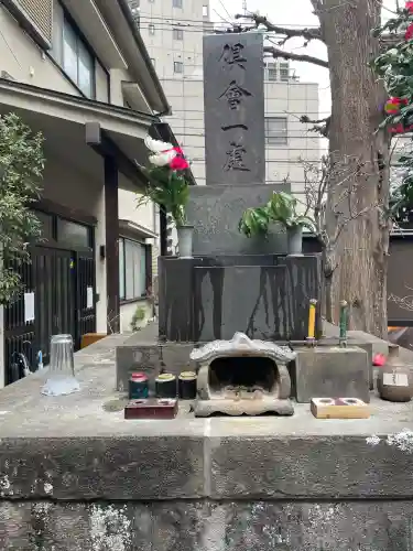 忠綱寺の{uncategorized: "未分類", other: "その他", undefined: "問題あり", building: "その他建物", grave: "お墓", sacred_gate: "鳥居", guardian: "狛犬", statue: "像", buddha: "仏像", history: "歴史", nature: "自然", garden: "庭園", animal: "動物", pagoda: "塔", temizu: "手水舎", mountain_gate: "山門・神門", sanctuary: "本殿・本堂", subordinate: "末社・摂社", art: "芸術", scenery: "景色", jizo: "地蔵", ema: "絵馬", goshuin: "御朱印", omikuji: "おみくじ", items: "授与品その他", amulet: "お守り", goshuincho: "御朱印帳", eats: "食事", festival: "お祭り", votive_dance: "神楽", shichigosan: "七五三参", wedding: "結婚式", experience: "体験その他", initially: "初詣", around: "周辺", anti_infection: "感染症対策"}