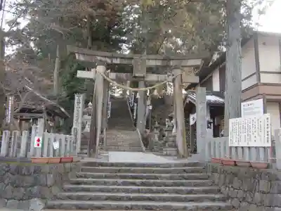 森水無八幡神社(岐阜県)