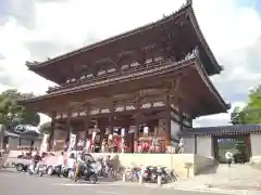 仁和寺の山門