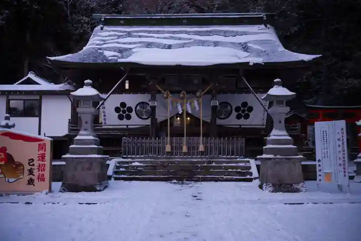 南湖神社(福島県)