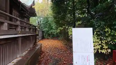 布多天神社のその他建物