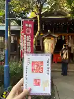 花園稲荷神社(東京都)