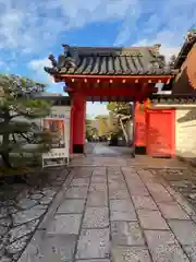 六道珍皇寺(京都府)