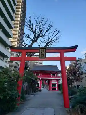 成子天神社の鳥居