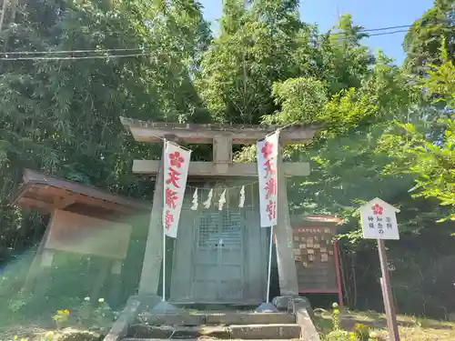 神炊館神社 ⁂奥州須賀川総鎮守⁂の末社