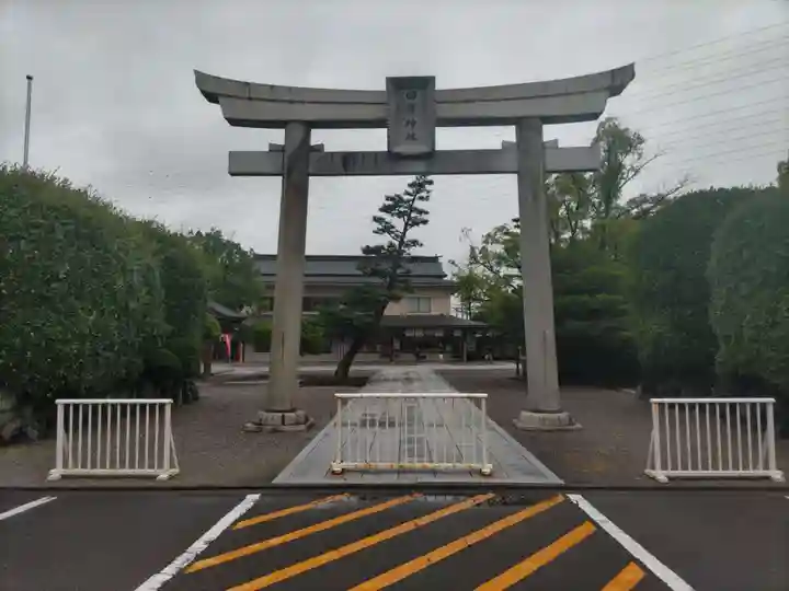 田縣神社の鳥居