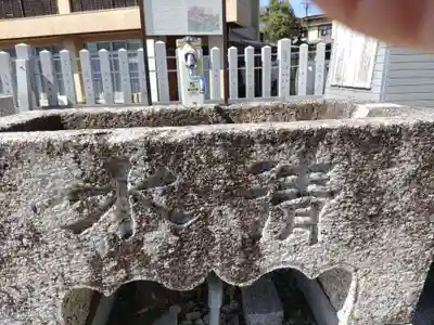 天神社(岐阜県)