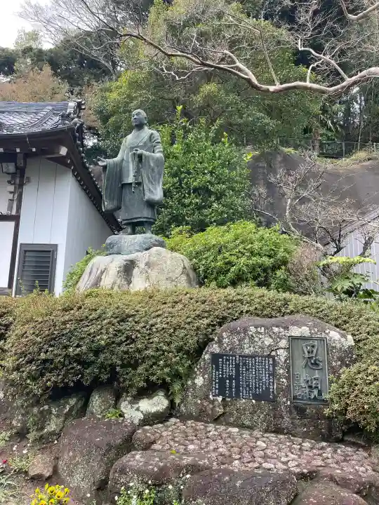 最福寺の{uncategorized: "未分類", other: "その他", undefined: "問題あり", building: "その他建物", grave: "お墓", sacred_gate: "鳥居", guardian: "狛犬", statue: "像", buddha: "仏像", history: "歴史", nature: "自然", garden: "庭園", animal: "動物", pagoda: "塔", temizu: "手水舎", mountain_gate: "山門・神門", sanctuary: "本殿・本堂", subordinate: "末社・摂社", art: "芸術", scenery: "景色", jizo: "地蔵", ema: "絵馬", goshuin: "御朱印", omikuji: "おみくじ", items: "授与品その他", amulet: "お守り", goshuincho: "御朱印帳", eats: "食事", festival: "お祭り", votive_dance: "神楽", shichigosan: "七五三参", wedding: "結婚式", experience: "体験その他", initially: "初詣", around: "周辺", anti_infection: "感染症対策"}