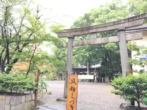 若宮八幡社の鳥居