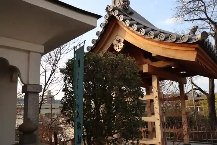 少林寺のその他建物