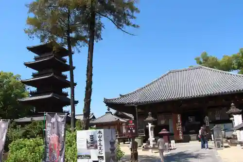 本山寺のその他建物