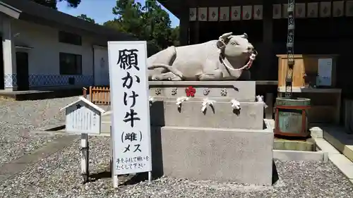 矢奈比賣神社（見付天神）の狛犬