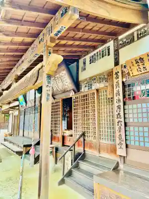 卜雲寺の{uncategorized: "未分類", other: "その他", undefined: "問題あり", building: "その他建物", grave: "お墓", sacred_gate: "鳥居", guardian: "狛犬", statue: "像", buddha: "仏像", history: "歴史", nature: "自然", garden: "庭園", animal: "動物", pagoda: "塔", temizu: "手水舎", mountain_gate: "山門・神門", sanctuary: "本殿・本堂", subordinate: "末社・摂社", art: "芸術", scenery: "景色", jizo: "地蔵", ema: "絵馬", goshuin: "御朱印", omikuji: "おみくじ", items: "授与品その他", amulet: "お守り", goshuincho: "御朱印帳", eats: "食事", festival: "お祭り", votive_dance: "神楽", shichigosan: "七五三参", wedding: "結婚式", experience: "体験その他", initially: "初詣", around: "周辺", anti_infection: "感染症対策"}