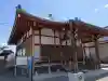 慈眼寺(滋賀県)