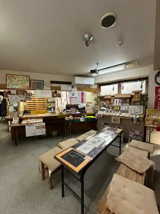 菊名神社(神奈川県)