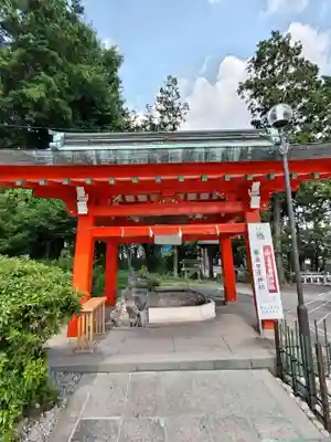 三光稲荷神社(愛知県)