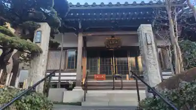 長願寺(神奈川県)