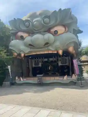 難波八阪神社の狛犬