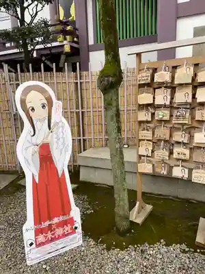 高木神社の像