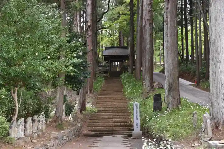 大雄寺の{uncategorized: "未分類", other: "その他", undefined: "問題あり", building: "その他建物", grave: "お墓", sacred_gate: "鳥居", guardian: "狛犬", statue: "像", buddha: "仏像", history: "歴史", nature: "自然", garden: "庭園", animal: "動物", pagoda: "塔", temizu: "手水舎", mountain_gate: "山門・神門", sanctuary: "本殿・本堂", subordinate: "末社・摂社", art: "芸術", scenery: "景色", jizo: "地蔵", ema: "絵馬", goshuin: "御朱印", omikuji: "おみくじ", items: "授与品その他", amulet: "お守り", goshuincho: "御朱印帳", eats: "食事", festival: "お祭り", votive_dance: "神楽", shichigosan: "七五三参", wedding: "結婚式", experience: "体験その他", initially: "初詣", around: "周辺", anti_infection: "感染症対策"}