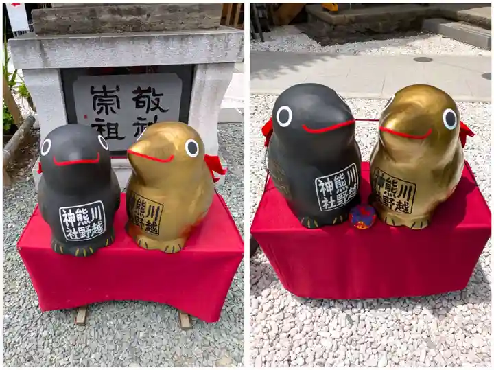 川越熊野神社(埼玉県)
