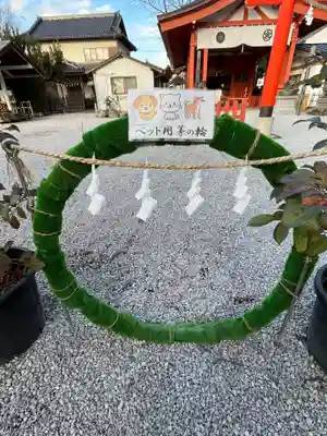 秩父今宮神社(埼玉県)